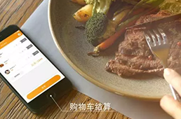 滴滴研發外賣業務，勢要劍指美團貼身肉搏？