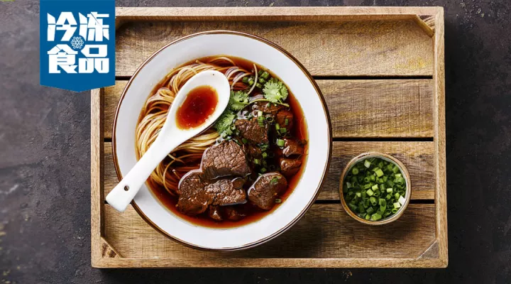 牛肉面、鹵肉飯、羊肉湯……這家中式快餐店竟然全都實現了標準化