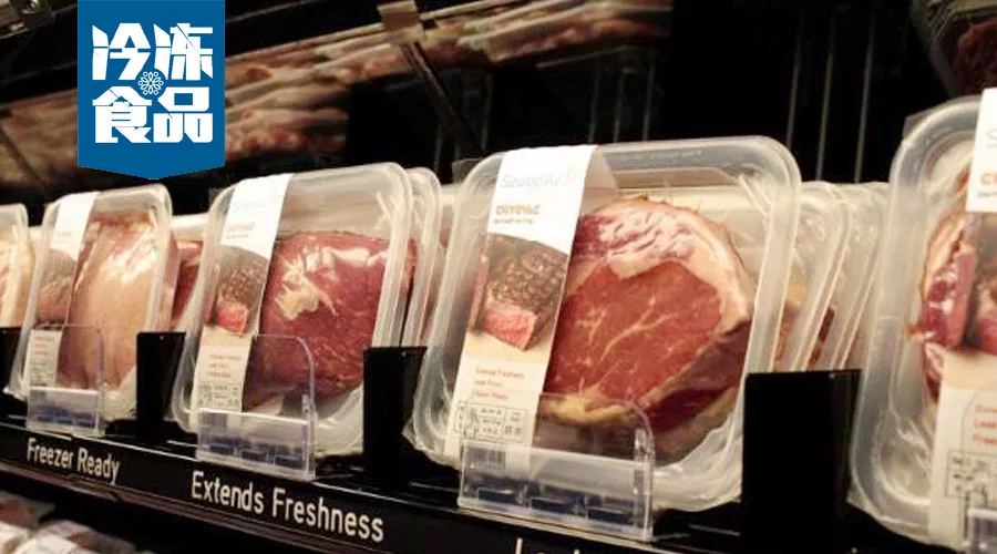 保鮮功能強又顏值在線，這種新型包裝技術凍品人不可不知！