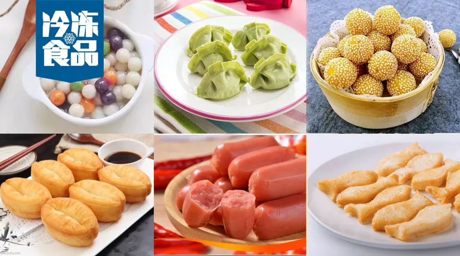 冷食企業(yè)扎堆將產(chǎn)品做“小”，為博眼球，還是真有大市場(chǎng)？