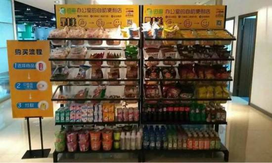 無人貨架深陷“圍城”，供應(yīng)鏈領(lǐng)跑下半場