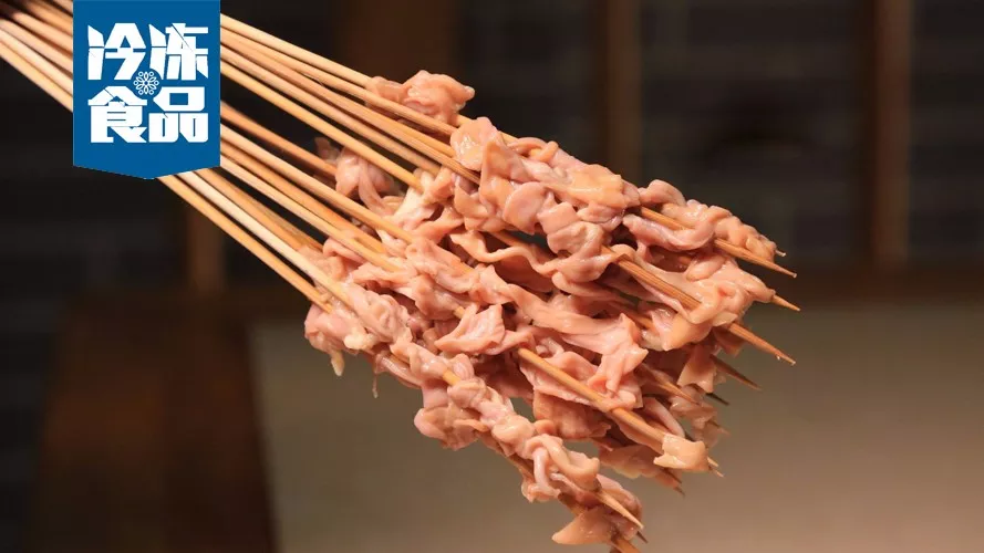 原來小串是這樣躥紅的！