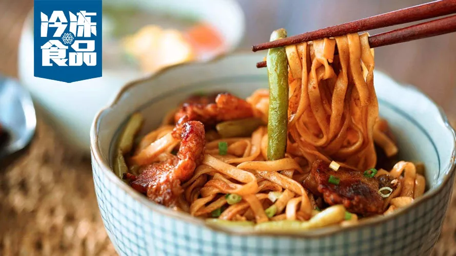 燜面廠家生意冰火兩重天，是時候重新思考渠道和消費場景了！