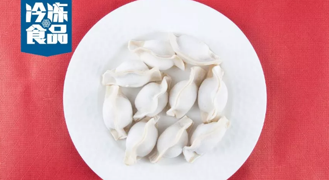 逆勢(shì)年增30%，東北速凍水餃緣何“跑”出高速度？
