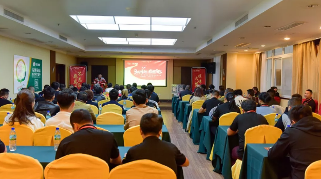 圣農(nóng)鮮美味項目3周年總結大會召開，未來將打造共享大平臺