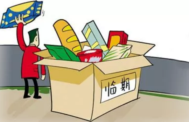 你還猶豫的時(shí)候，別人已經(jīng)進(jìn)凍品商機(jī)群開(kāi)始賺錢(qián)啦