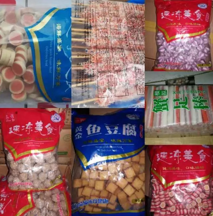 1547435007167824.jpg CQ}W~0MMXZ0MV0P0C9VW{KR.jpg