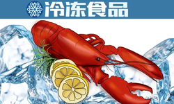 去了世界杯的小龍蝦，為啥淪落到朋友圈買二贈(zèng)一大甩賣？