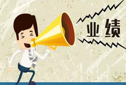 翻身！海欣營(yíng)收首破10億；大坑！雛鷹農(nóng)牧巨虧30億