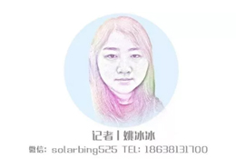 洞察 | 單身經(jīng)濟(jì)崛起， “一人食”引領(lǐng)新潮流