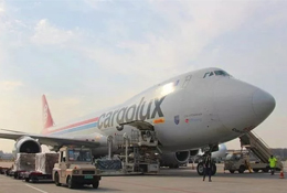 動(dòng)態(tài)丨澳洲藍(lán)鰭金槍魚(yú)首次直航落地鄭州