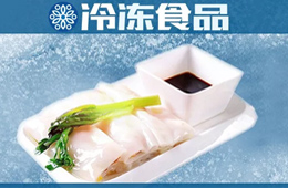 冷凍腸粉上線“搶粉”，市場直追包子油條！