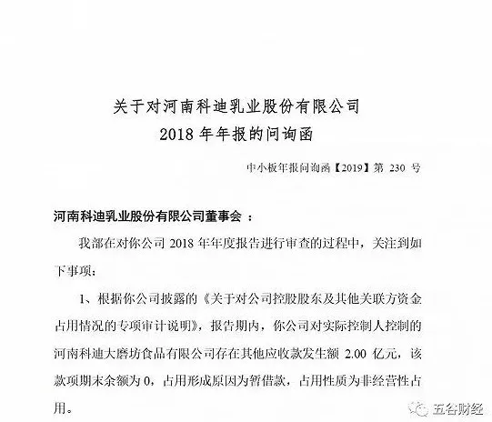 1559198714333496.png 4%N}BDG_5K~2~C`}HV`C7IX.png