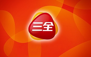 5月30日，三全食品發(fā)布第七屆董事會(huì)第一次會(huì)議決議公告。