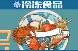 關注丨內陸城市做社區海鮮專賣店，有戲嗎？