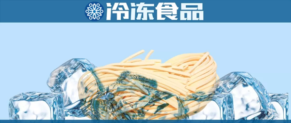 1563245612904725.png mian (3).png