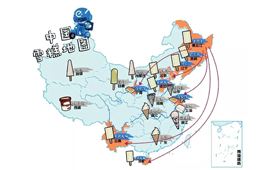 關注 | 今夏最火的雪糕為啥都來自東北？“東北F4”告訴你！