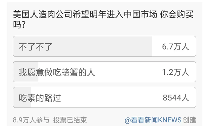 1568599033562720.png ren (7).png