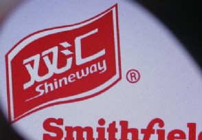 雙匯香腸被曝菌落總數超標！肉制品企業如何規避風險？