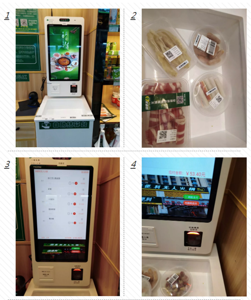 1575596638366305.png MB{QR9~C)HK(@TVP96SJRLK.png