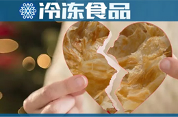 手抓餅行業(yè)遭遇“七年之癢”，新主力、新模式、新產(chǎn)品能否帶來(lái)新活力？