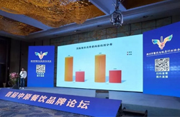 “河南餐飲發(fā)展大數(shù)據(jù)”出爐！小吃增速最快，豫菜最受白領(lǐng)青睞