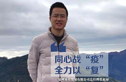  數(shù)字化+大倉儲+零擔(dān)配，試水“無接觸配送”，來抄這位經(jīng)銷商的作業(yè)