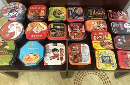 自熱火鍋10分鐘賣出1萬盒，小品類方便食品的“春天”來了？