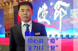 30天，建100+團購群，銷售額1000萬，這個食材商轉危為機！