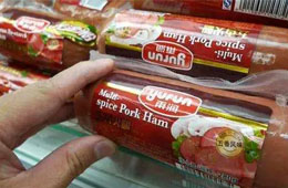 九毛九去年營收26.9億元；雨潤食品虧損39.4億港元，已5連虧