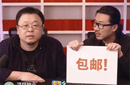 李佳琦賣小酥肉，薇婭賣水餃，羅永浩賣小龍蝦…直播帶貨要橫掃食品圈兒