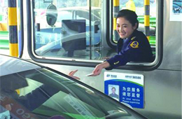 全國高速公路今起恢復收費！本月還有152項食品標準正式執行