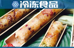 變身小吃進校園，四季“通吃”，這樣的粽子你看中不中？