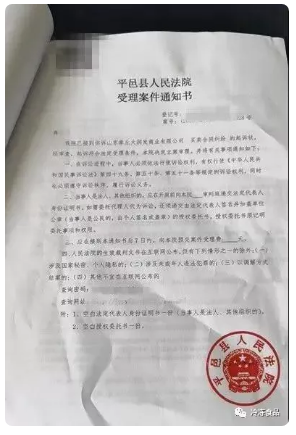 1589857706540057.png U7E{6EQ3D4O(G`9VDP8DO68.png