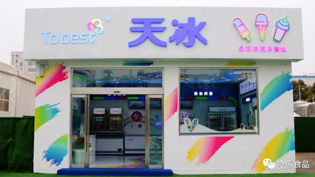 1590474954505083.png S_FT)9Z86WL`QV$0NRHL6NQ.png