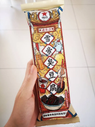 1590475373142216.png CWN`S4KVSI8)J13{)W77B%S.png