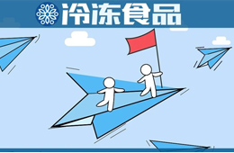 漲勢喜人！三全凈利預(yù)計4.35億元~4.62億；海欣凈利預(yù)計增幅470%-613%