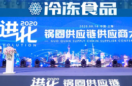 全國布局12大中心倉，250公里內(nèi)次日達(dá)，“鍋圈速度”大揭秘！