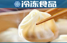  三全、思念、安井、五豐等紛紛加碼，小籠包有望“長”成超級單品嗎？