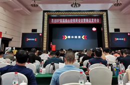 思念再度發力餐飲渠道，集中推出30多款新品