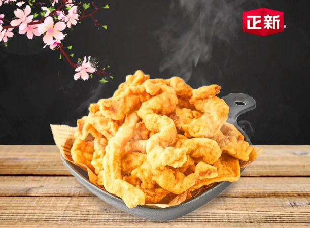 1603183100510105.png (SIP~LQHV7M0GWB3T`7{3AX.png