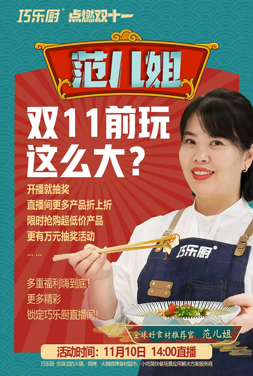 1605252534308361.png QAQV`C0)A`ZD`6NTK%(_%XL.png