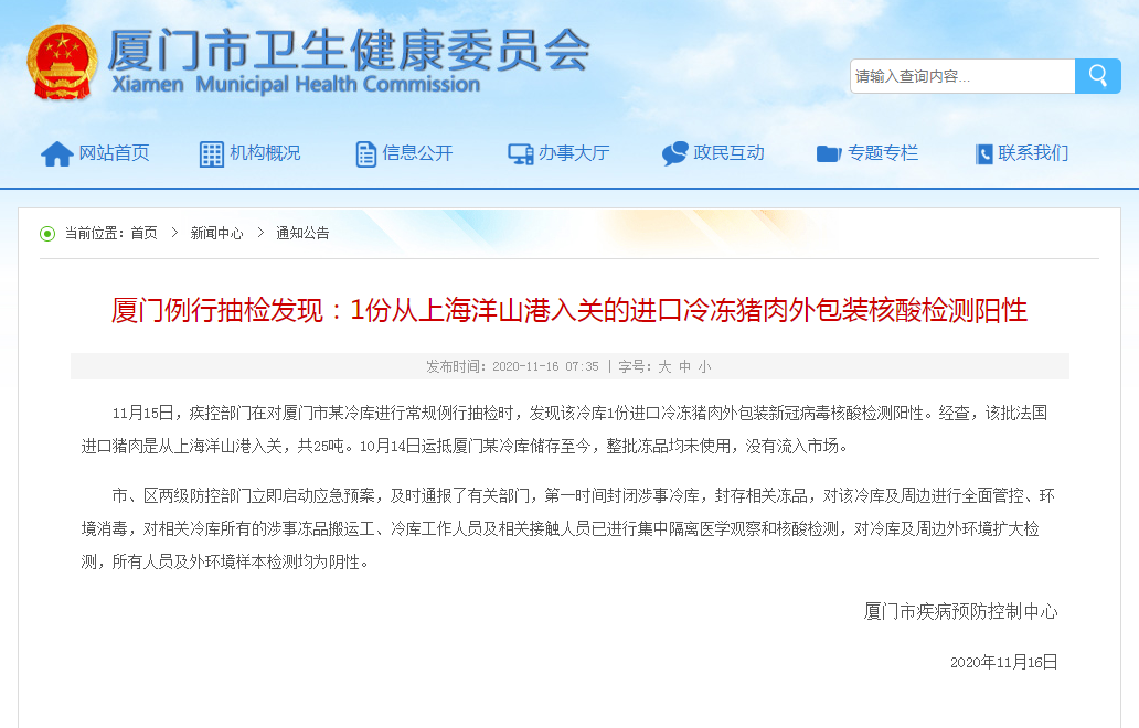 1605511790736978.png 1605511790736978.png