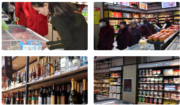 1607934995842675.png K@([%N$[%5J)IHGDG4WL347.png