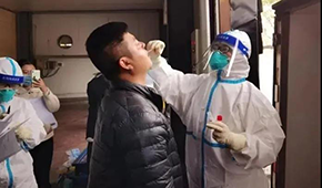 黑龍江正大9份產品陽性，正大集團聲明稱不涉及其它企業