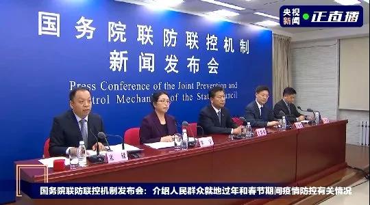 1612233166319540.jpg 微信圖片_20210202103122.jpg