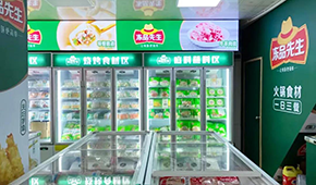  操盤手解讀“凍品先生”：背靠安井，以餐廚食材店助經銷商轉型