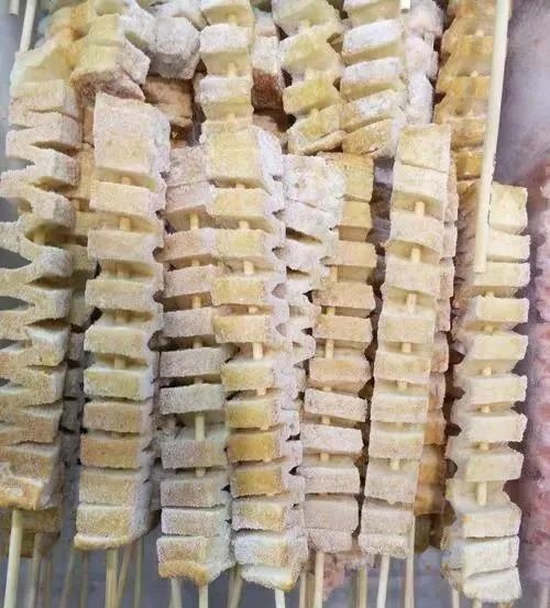 1615168465688268.jpg 1615168465688268.jpg