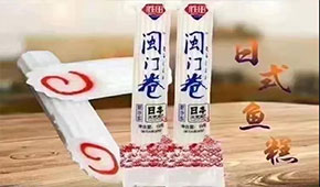 顏值、營養(yǎng)、口感都在線，這款高端產(chǎn)品如何能一“鳴”驚人？