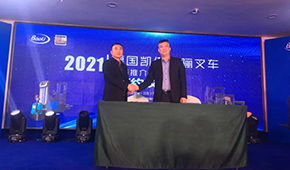 河南昌源舉辦德國凱傲寶驪叉車推介會(huì)，助力物流裝備升級(jí)